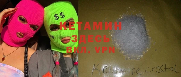 гашик Аркадак