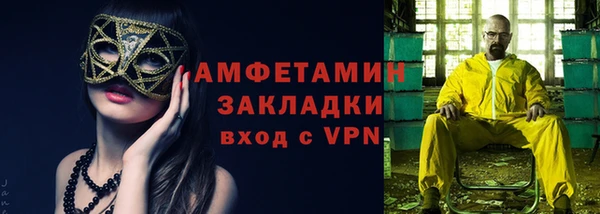 гашик Аркадак