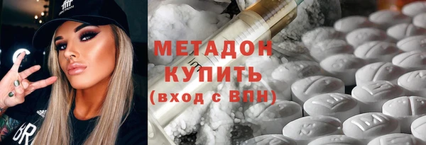 гашик Аркадак