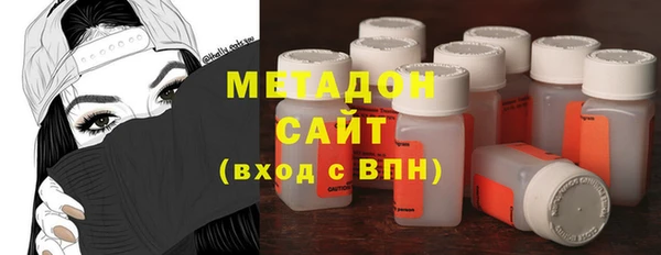 бошки Няндома