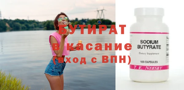 гашик Аркадак