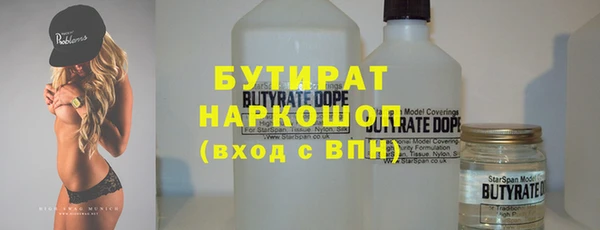 гашик Аркадак