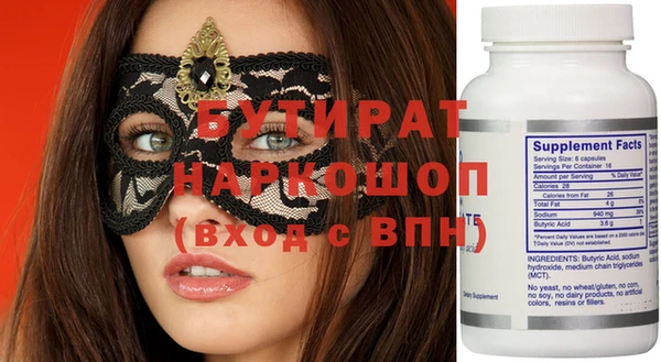 гашик Аркадак
