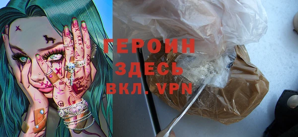 гашик Аркадак