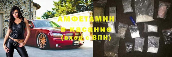 тгк Нягань