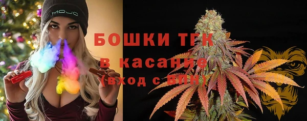 a pvp Нязепетровск