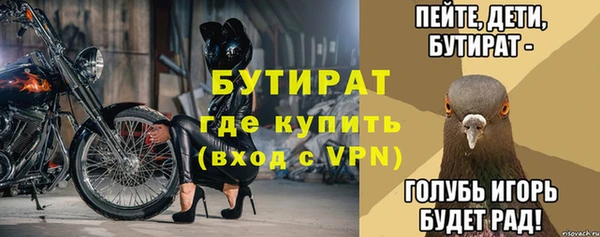гашик Аркадак