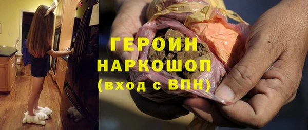 гашик Аркадак