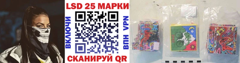 mega зеркало  Мензелинск  Наркотические марки 1,5мг 